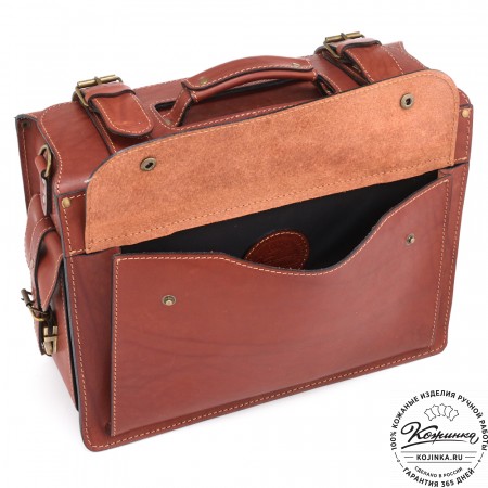 Кожаный портфель-кофр  "Универсал"  (коньяк)